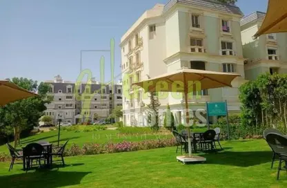 iVilla - 3 Bedrooms - 3 Bathrooms for sale in Mountain View Hyde Park - 5th Settlement Compounds - The 5th Settlement - New Cairo City - Cairo