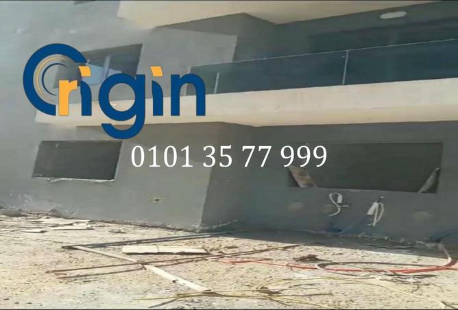 8024494 - الصورة الرئيسية للعقار