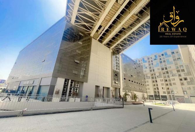 8232151 - صورة العقار 3