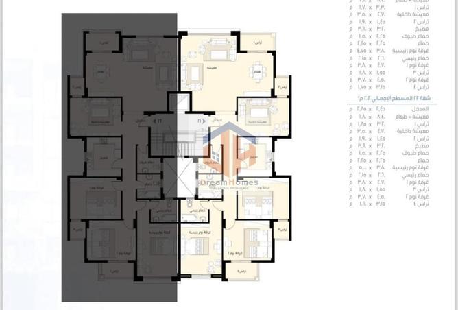 8277110 - Property Image 3