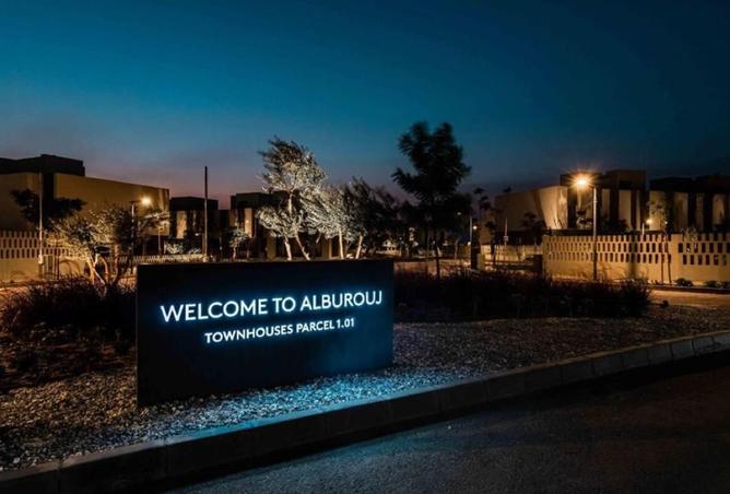 8454410 - الصورة الرئيسية للعقار