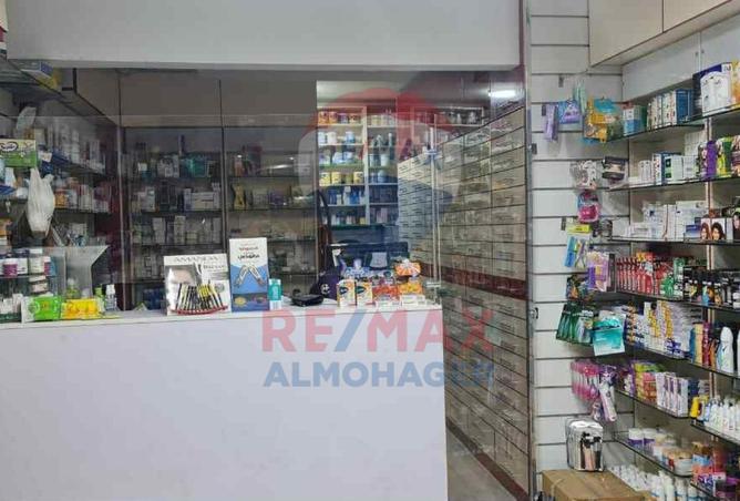 8400017 - الصورة الرئيسية للعقار