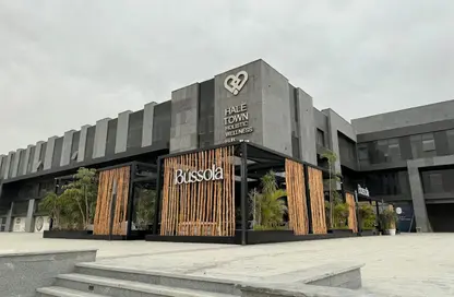 Clinic - Studio - 1 Bathroom for sale in Hale Town - 6 October City - Giza