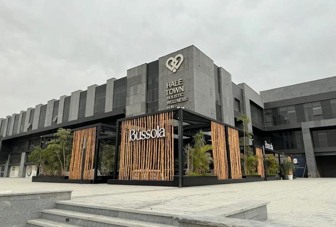 8388429 - Property Main Image