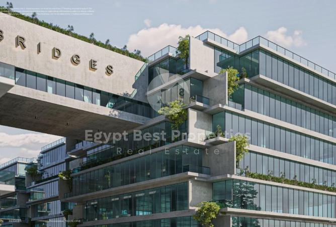 8283524 - Property Main Image