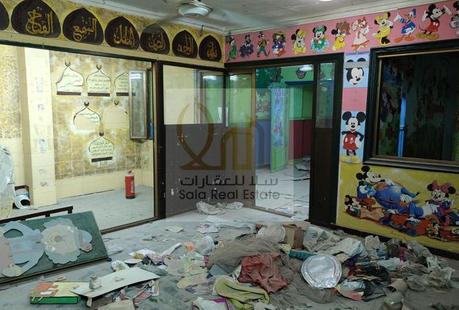 8349751 - Property Image 3