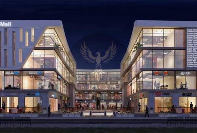 8215715 - Property Main Image