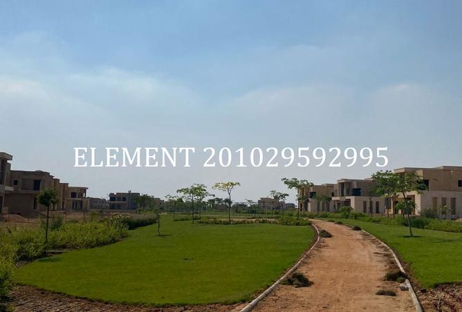 8471259 - صورة العقار 3