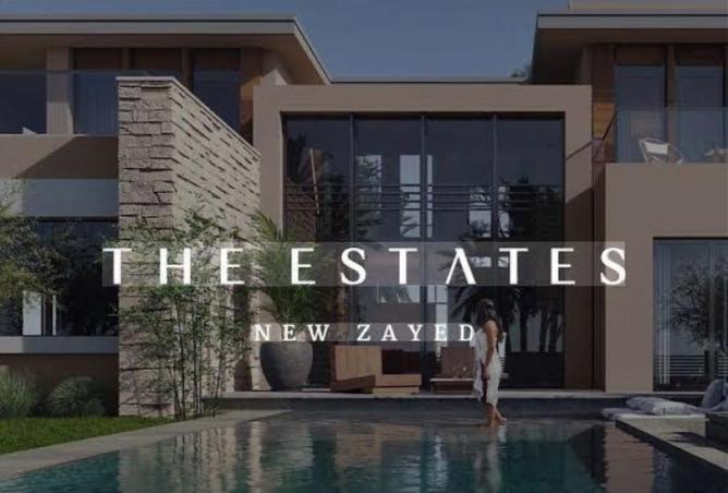 8319381 - الصورة الرئيسية للعقار