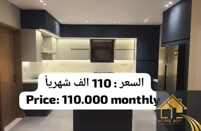 دوبلكس - 3 غرف نوم - 4 حمامات للايجار في ايستاون - كمبوندات التجمع الخامس - التجمع الخامس - مدينة القاهرة الجديدة - القاهرة