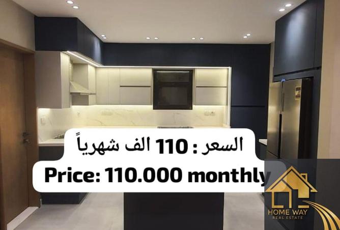 8193457 - الصورة الرئيسية للعقار