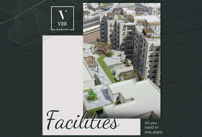 8520636 - صورة العقار 3