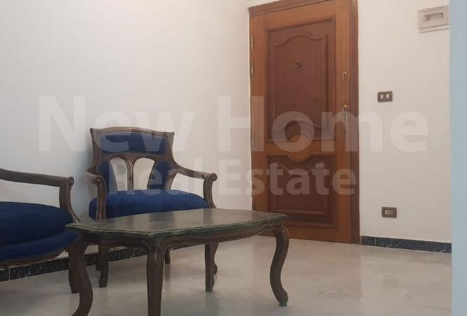 7920525 - صورة العقار 2