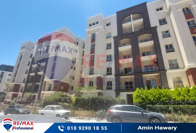 7969722 - صورة العقار 3