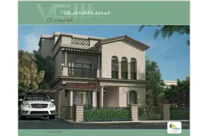 فيلا - 3 غرف نوم - 3 حمامات للبيع في مدينتي - القاهرة