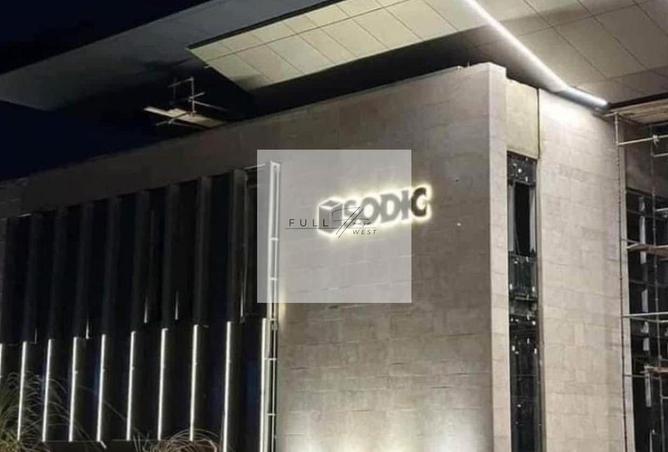 8436244 - Property Main Image