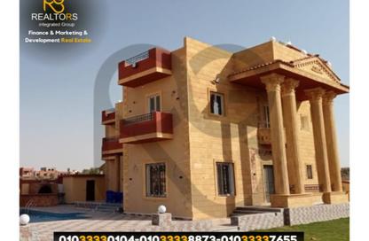فيلا - 8 غرف نوم - 8 حمامات للبيع في مدينة الفردوس - طريق الواحات - مدينة 6 أكتوبر - الجيزة