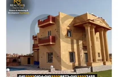 Villa - 7+ Bedrooms - 7+ Bathrooms for sale in Al Fardous City - Al Wahat Road - 6 October City - Giza