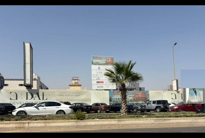 8333105 - Property Image 3