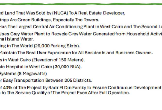 8445477 - صورة العقار 3