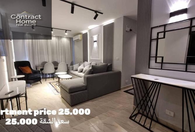 8025511 - الصورة الرئيسية للعقار