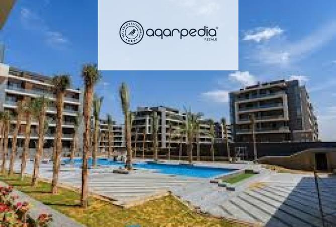 8148749 - صورة العقار 3