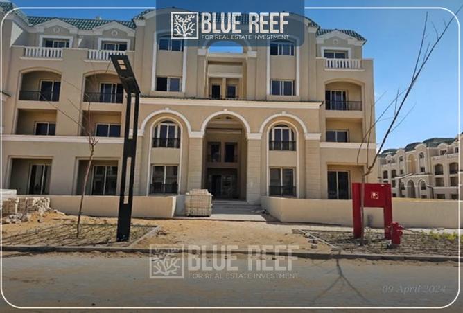 8294956 - Property Image 3