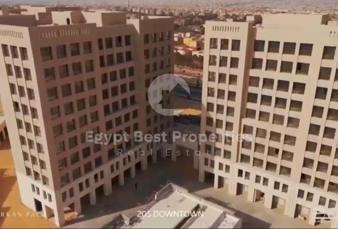 8428643 - Property Image 3