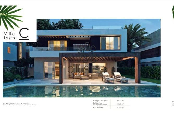 8376438 - Property Image 2