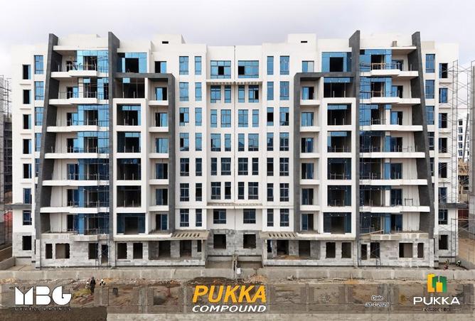 8192690 - Property Main Image