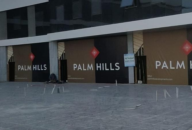 8333007 - Property Main Image