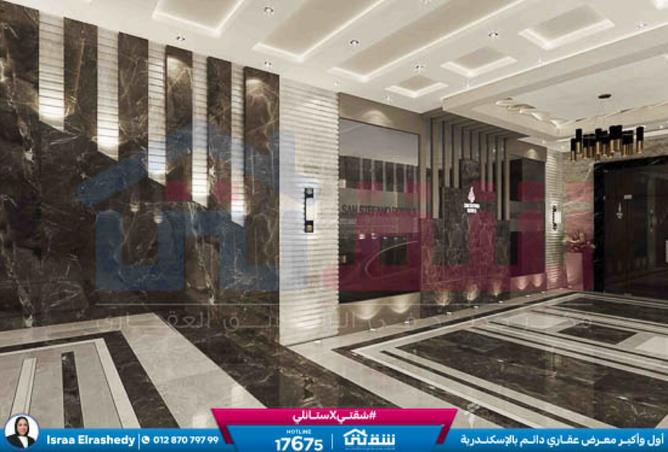 8436931 - Property Image 2