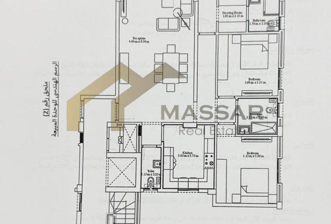 8224123 - Property Image 3