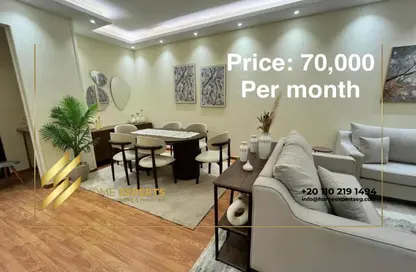 شقة - 2 غرف نوم - 2 حمامات للايجار في ايستاون - كمبوندات التجمع الخامس - التجمع الخامس - مدينة القاهرة الجديدة - القاهرة شقة - 2 غرف نوم - 2 حمامات للايجار في ايستاون - كمبوندات التجمع الخامس - التجمع الخامس - مدينة القاهرة الجديدة - القاهرة