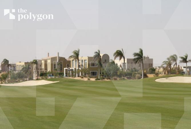 8223544 - صورة العقار 3