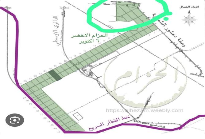 5801906 - صورة العقار 2