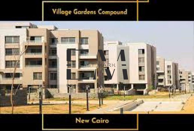 8540735 - صورة العقار 3