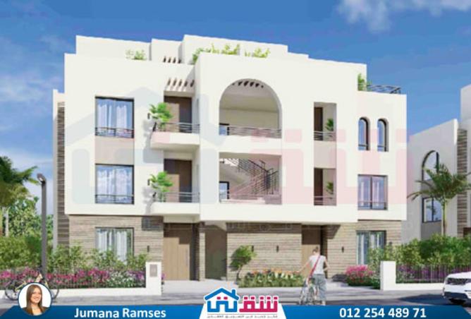 8014732 - Property Image 2