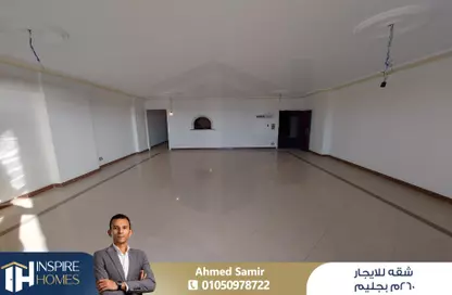 Apartment - 3 Bedrooms - 3 Bathrooms for rent in Al Geish Road - Glim - Hay Sharq - Alexandria