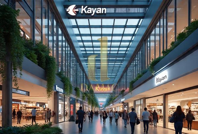 8294503 - الصورة الرئيسية للعقار