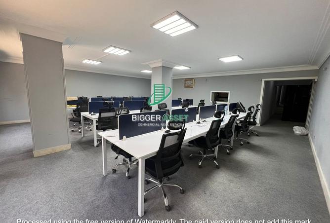 8208248 - صورة العقار 3