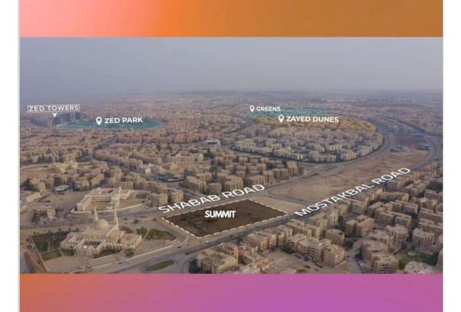 8051366 - صورة العقار 2