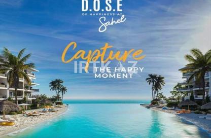 Apartment - 2 Bedrooms - 2 Bathrooms for sale in Dose - Qesm Ad Dabaah - North Coast