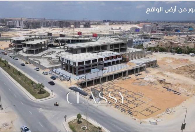 7957227 - صورة العقار 3
