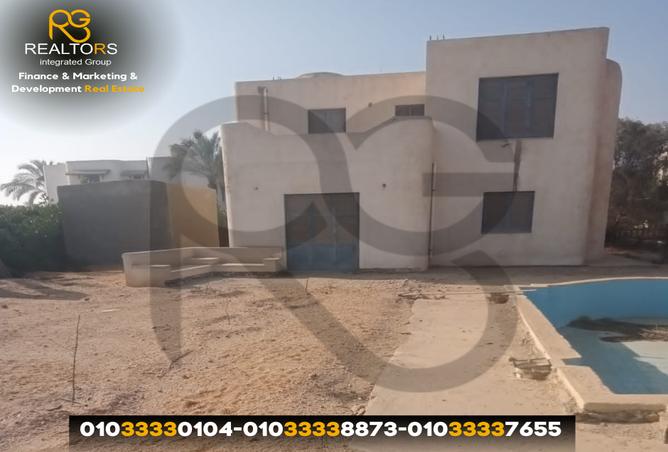 7317529 - Property Image 3
