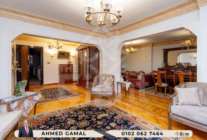 7959042 - صورة العقار 3