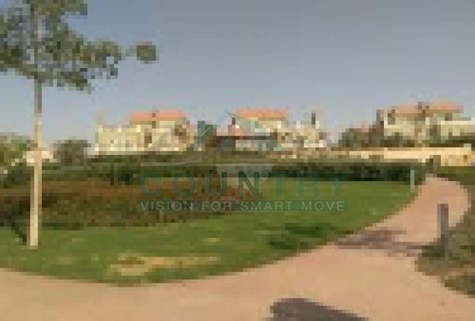 8358406 - الصورة الرئيسية للعقار