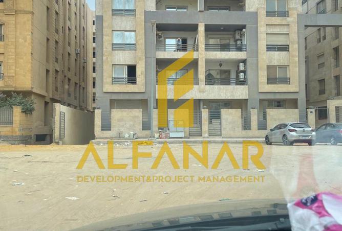 8444184 - Property Main Image