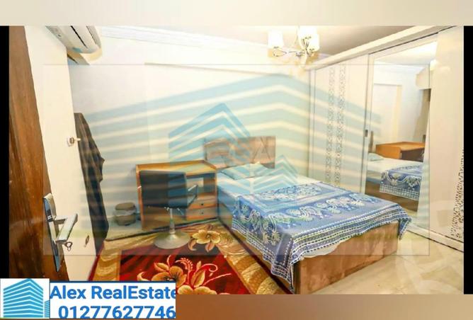 7594967 - صورة العقار 3