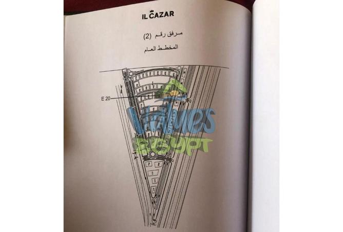 8441887 - صورة العقار 3